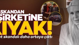 Bilecik Belediye Başkanından aile şirketine kıyak! Bir rant skandalı daha ortaya çıktı